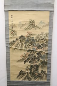 Chinese watercolor painting on paper, signed & artist seal