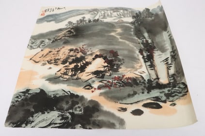 Gang Zhao (??) watercolor on paper "abstract landscape"