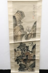 Large Chinese w/c on paper scroll, signed & artist seal