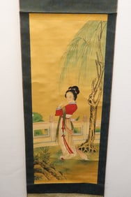 Chinese watercolor scroll "portrait of lady"