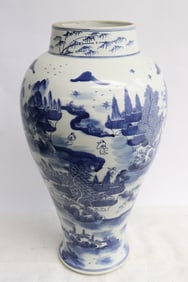 Large Chinese 18th/19th century blue and white jar