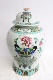 Chinese 19th c. famille rose porcelain baluster jar