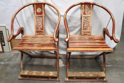 Pair Chinese folding chairs