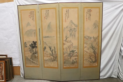 Antique Chinese/ Japanese 4-panel room divider
