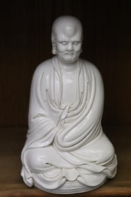 Chinese blanc de shin sculpture of deity