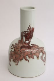 Chinese purple on white porcelain "phoenix tail" vase