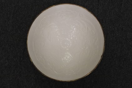 A Song style white porcelain bowl