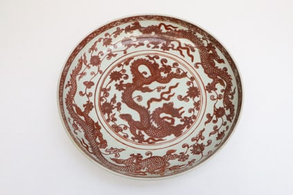 Chinese red and white porcelain charger