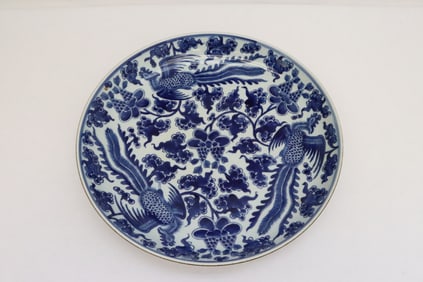 Fine Chinese blue and white charger