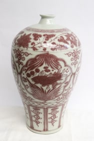 Very large Chinese red and white porcelain meiping