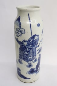 Chinese blue and white porcelain straight vase