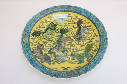 Chinese famille rose porcelain charger