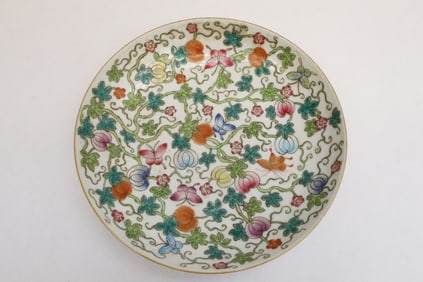 Beautiful Chinese famille rose porcelain plate