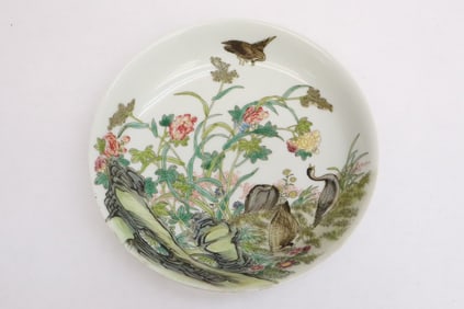 Fine famille rose porcelain plate