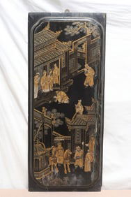 Chinese vintage lacquer plaque