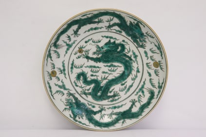 A beautiful Chinese green on white porcelain plate
