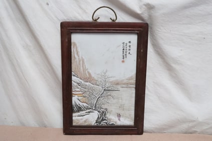 Fine Chinese famille rose porcelain plaque