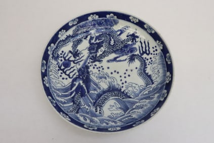 Chinese blue and white porcelain plate