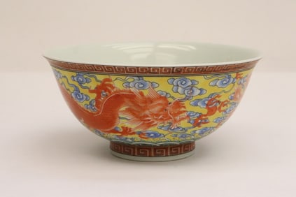 Beautiful famille rose porcelain bowl