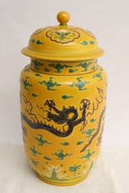 Chinese famille rose porcelain covered jar
