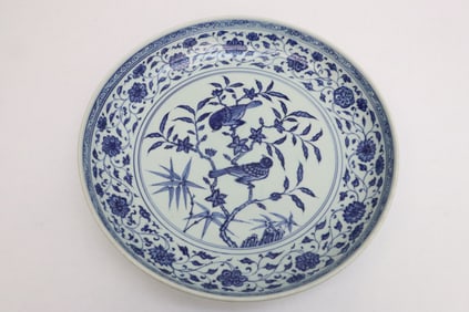 Chinese blue and white porcelain charger