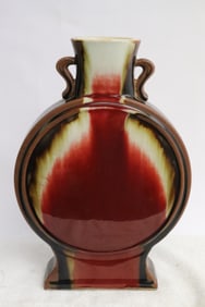 Chinese red and white porcelain flask