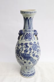Chinese blue and white porcelain vase