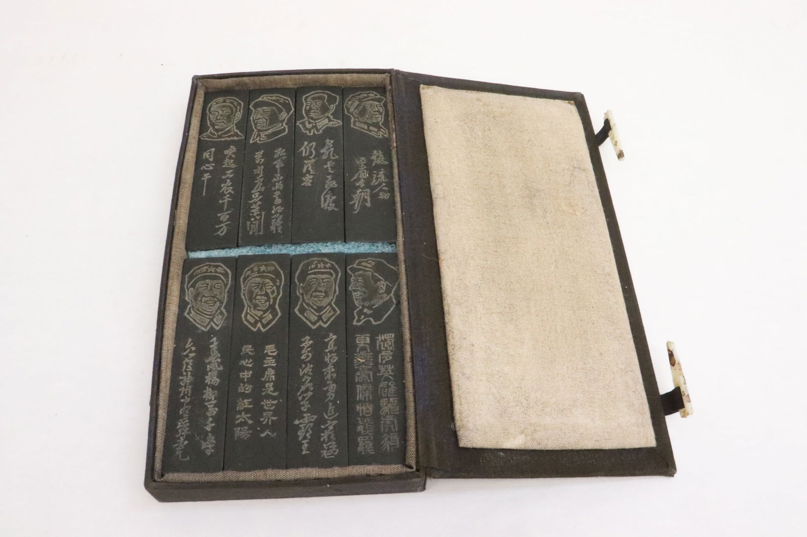 8 Chinese ink sticks in storage box (1 of 9)