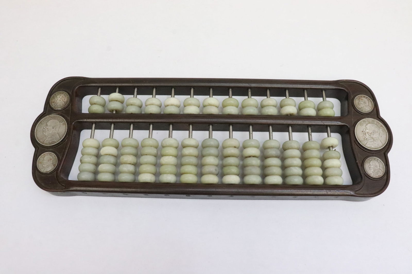 Chinese wood abacus with jade like beads: Chinese wood abacus with jade like beads, 0.95"x16.25"x5.63"