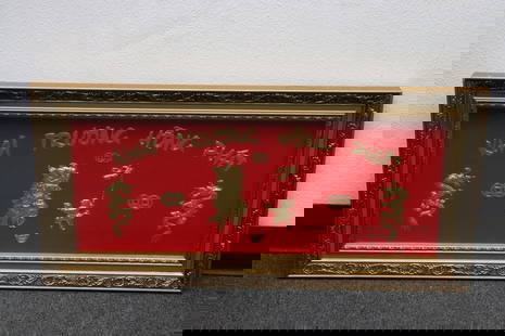 Panel with 22 - 24K gold foil decoration: Panel with 22 - 24K gold foil decoration, 15.5"x31.4"x1.15"