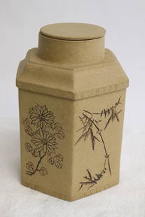 A Yixing tea caddy with calligraphy: A Yixing tea caddy with calligraphy, 6.75"x4.6"x5.2"