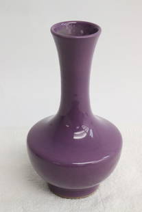 Chinese purple glazed porcelain vase: Chinese purple glazed porcelain vase, 6.65"x3.75"dia