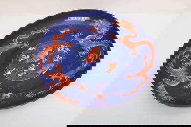 Chinese massive vintage blue, red & white charger