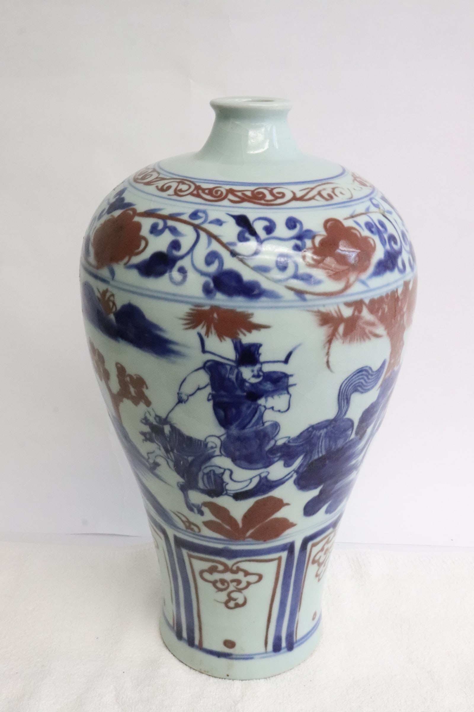 Chinese blue, red and white porcelain meiping: Chinese blue, red and white porcelain meiping, 13.4"x7.5"dia