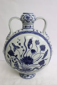 Chinese blue and white porcelain flask