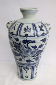 Chinese blue and white porcelain jar