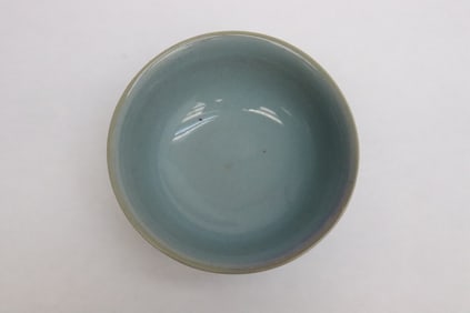 Celadon bowl with calligraphy