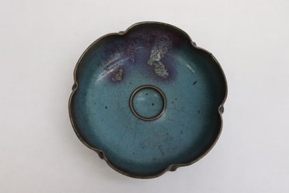 A Song style bowl with foliate edge