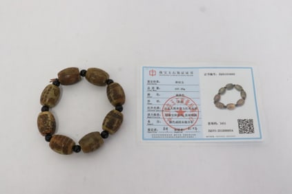 Jade like stone bead bracelet with calligraphy