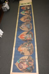Chinese print scroll