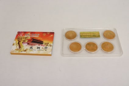2 packs of Chinese reproduction coins