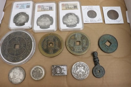 13 pieces Chinese reproduction coins