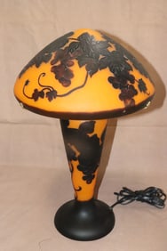 An art glass table lamp