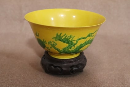 Chinese 19th century green on yellow porcelain bowl