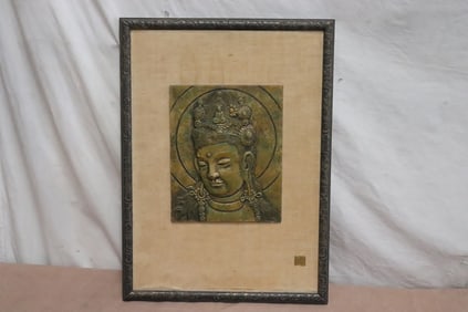 Vintage Chinese metal plaque with artist seal