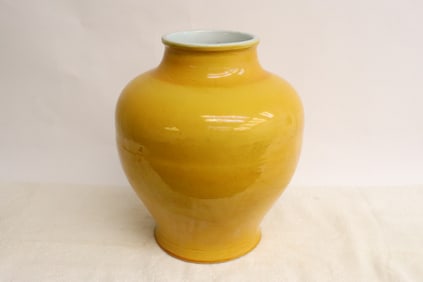 Chinese 17th/18th c. yellow glazed porcelain jar