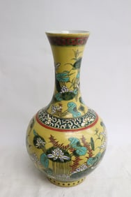 Chinese famille rose porcelain vase