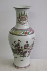 Chinese vintage famille rose porcelain vase