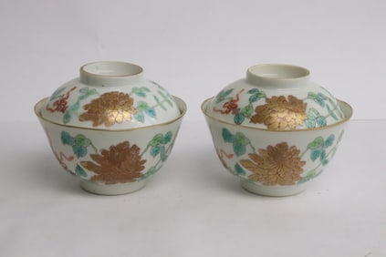 Pair Chinese late 19th c. porcelain covered bowls