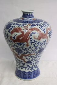 Chinese blue, red and white porcelain meiping